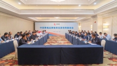 2025新老澳门原料网站