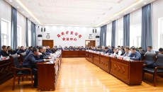 2025新老澳门原料网站