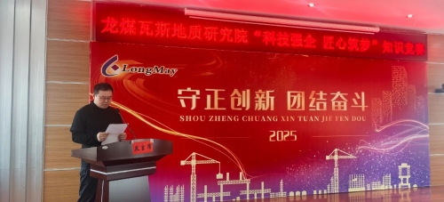 微信图片_2025-11-30_203652_858