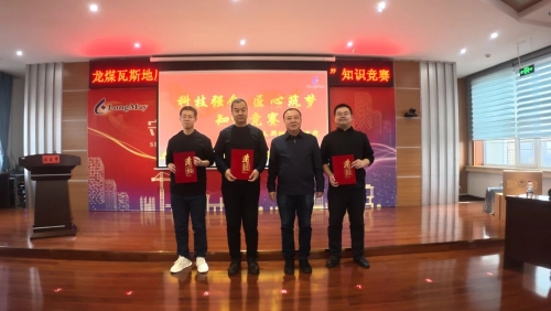 微信图片_2025-11-30_203657_313