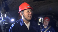 2025新老澳门原料网站