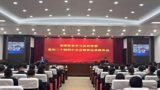 2025新老澳门原料网站