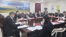 2025新老澳门原料网站