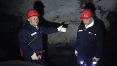 2025新老澳门原料网站