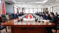 2025新老澳门原料网站