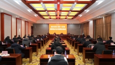 2025新老澳门原料网站