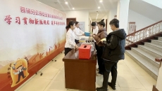 2025新老澳门原料网站