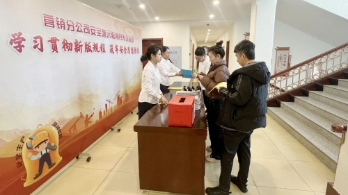 微信图片_2025-12-05_222423_564