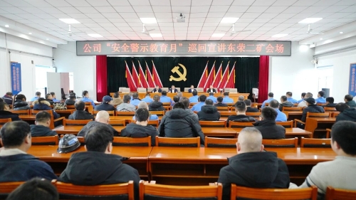 微信图片_2025-12-05_222435_931