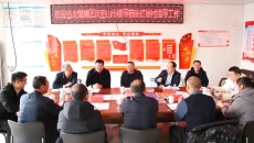 2025新老澳门原料网站