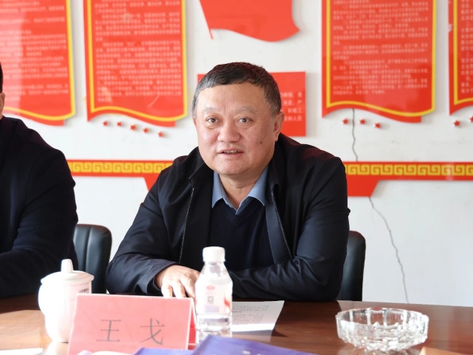 微信图片_2025-12-05_223954_637