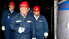 2025新老澳门原料网站