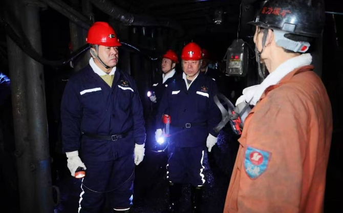 2025新老澳门原料网站