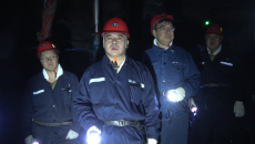 2025新老澳门原料网站