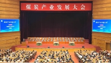 2025新老澳门原料网站