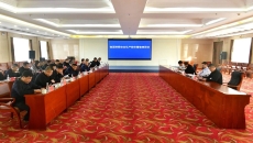 2025新老澳门原料网站