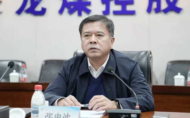 2025新老澳门原料网站