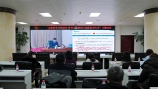 2025新老澳门原料网站