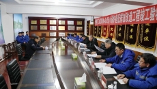 2025新老澳门原料网站