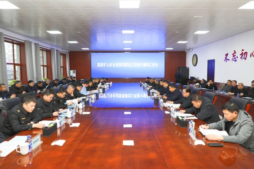 微信图片_2025-12-20_162024_788 微信图片_2025-12-20_162024_788