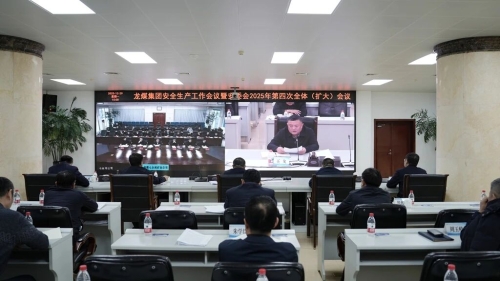 微信图片_2025-12-30_124933_286 微信图片_2025-12-30_124933_286