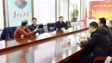 2025新老澳门原料网站