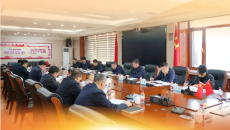 2025新老澳门原料网站