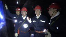 2025新老澳门原料网站