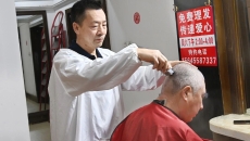 2025新老澳门原料网站