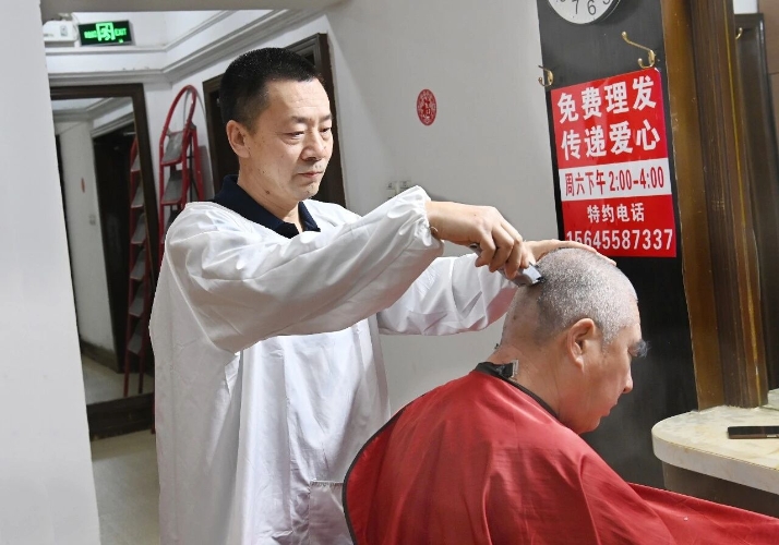 微信图片_2026-01-06_113340_053