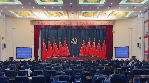 微信图片_2026-01-08_140823_611