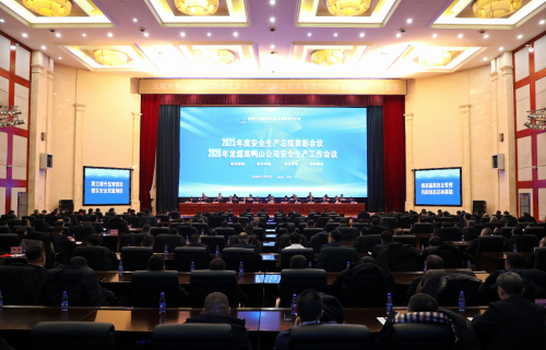 微信图片_2026-01-08_141053_834 微信图片_2026-01-08_141053_834