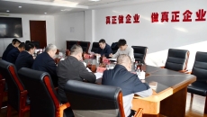 2025新老澳门原料网站