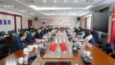 2025新老澳门原料网站