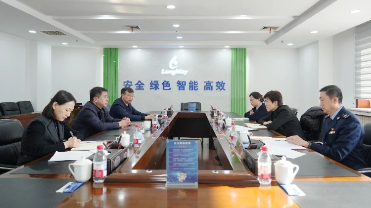 微信图片_2026-01-15_191833_646