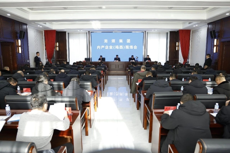 微信图片_2026-01-19_194237_051