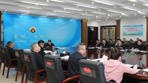 微信图片_2026-01-23_085851_609