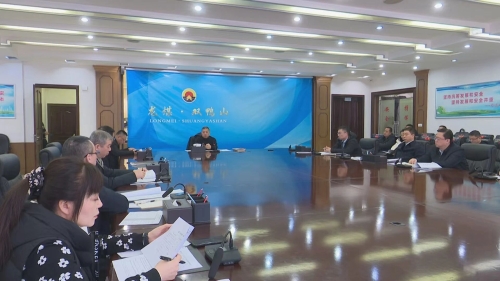 微信图片_2026-01-30_103809_589 微信图片_2026-01-30_103809_589