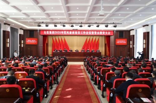 微信图片_2026-02-03_102203_368 微信图片_2026-02-03_102203_368