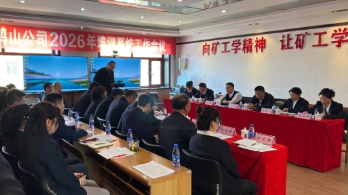 微信图片_2026-02-05_135430_195