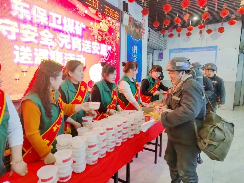 微信图片_2026-03-04_203054_259