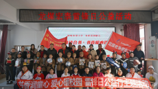 2025新老澳门原料网站