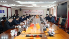 2025新老澳门原料网站