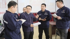 2025新老澳门原料网站