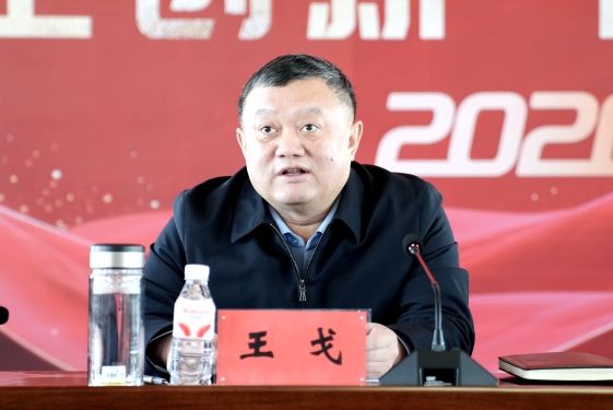 2025新老澳门原料网站