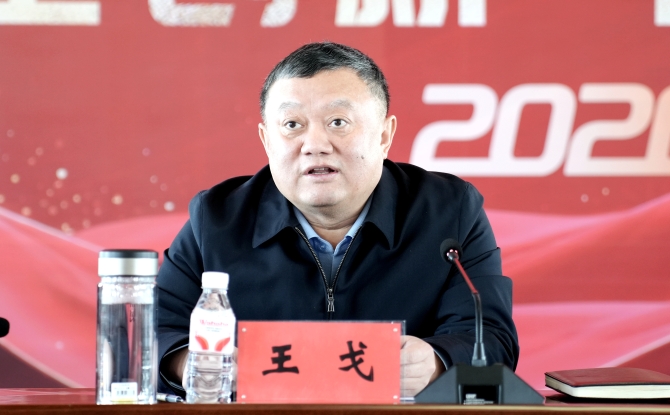 2025新老澳门原料网站