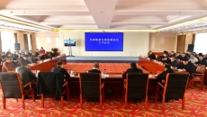 2025新老澳门原料网站