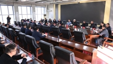 2025新老澳门原料网站