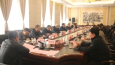 2025新老澳门原料网站