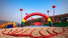 2025新老澳门原料网站